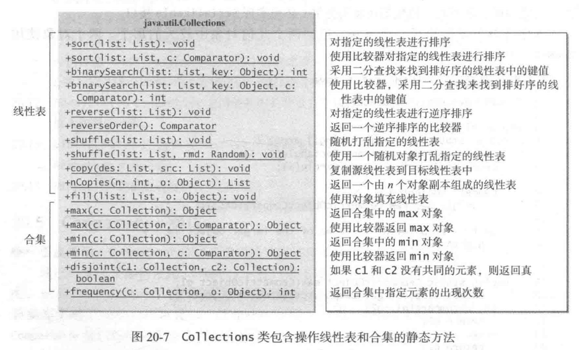 微信截图_20190419144926.jpg-248.9kB