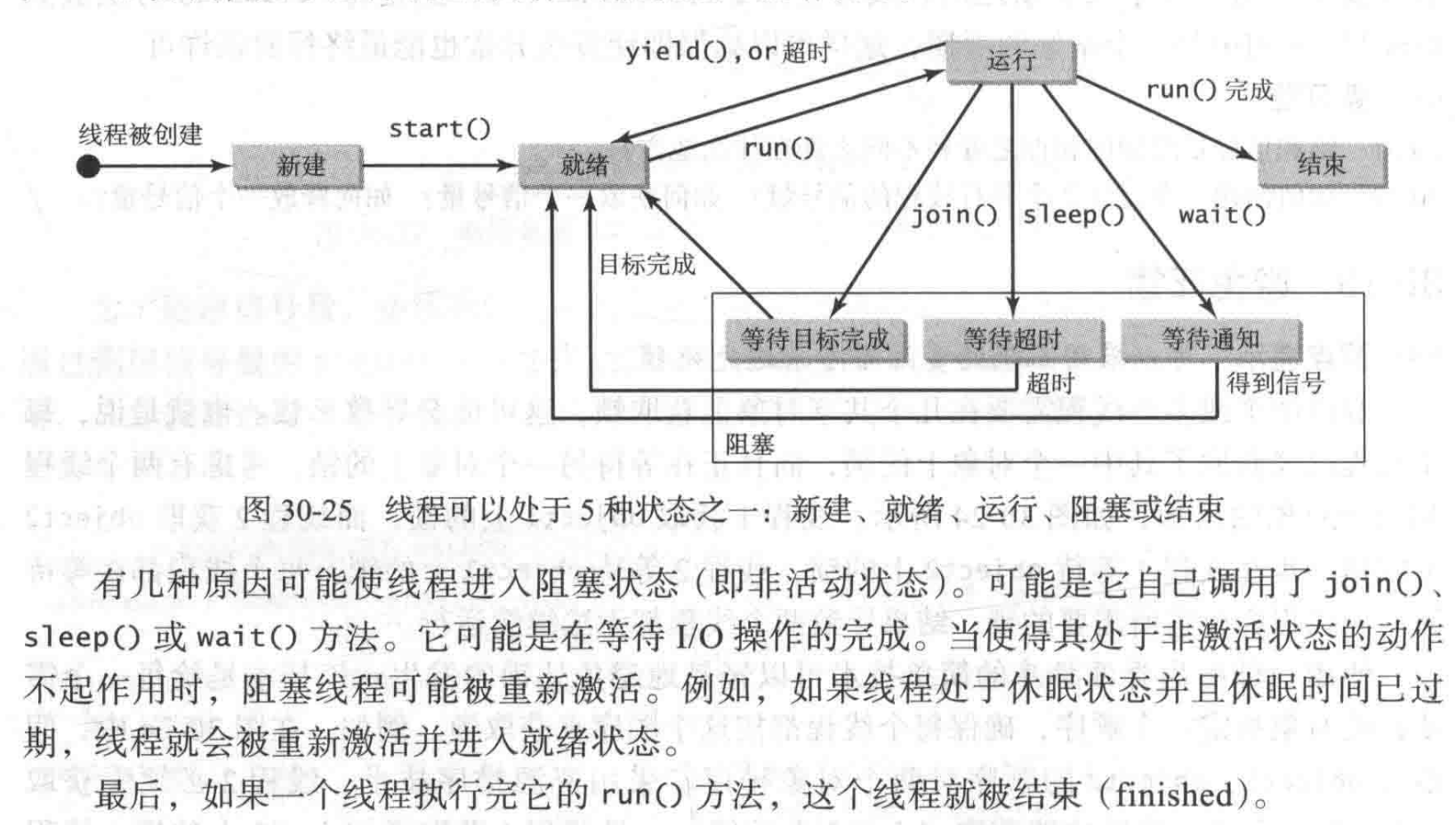 image.png-706.7kB