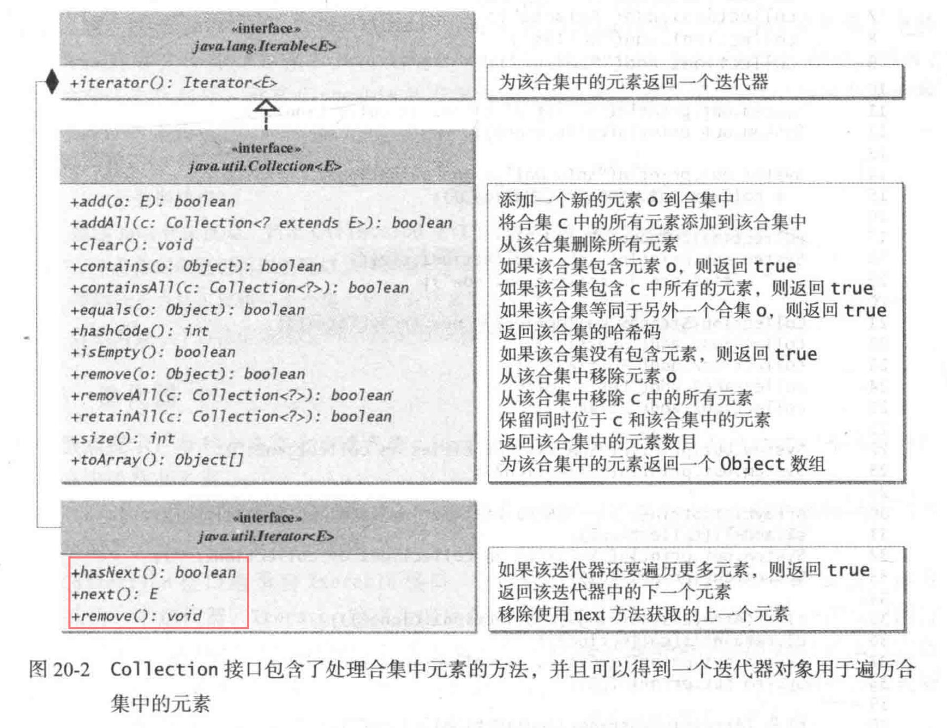 微信截图_20190417213354.jpg-293.8kB