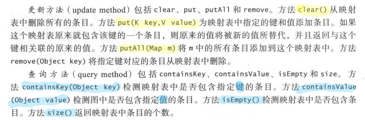 TIM图片20190503162623.png-382.4kB