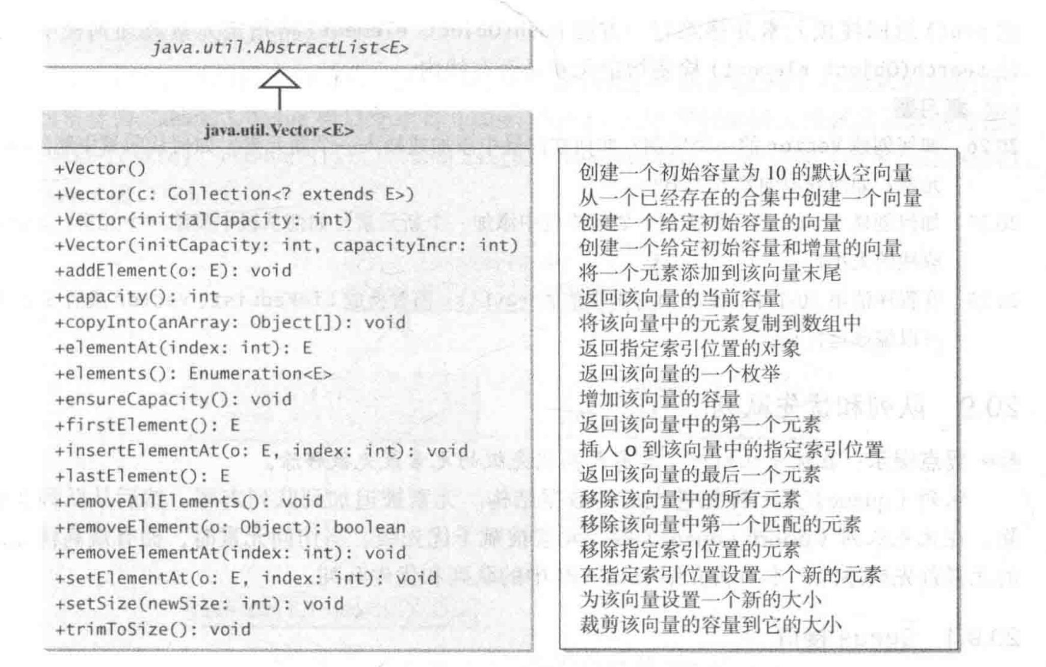 微信截图_20190421142422.jpg-249.2kB