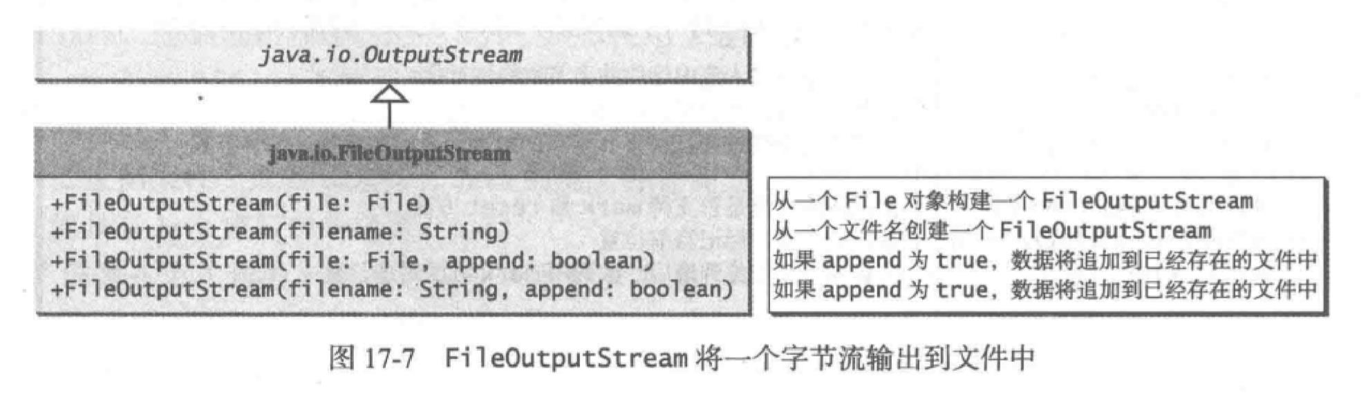微信截图_20190408171004.jpg-111.2kB