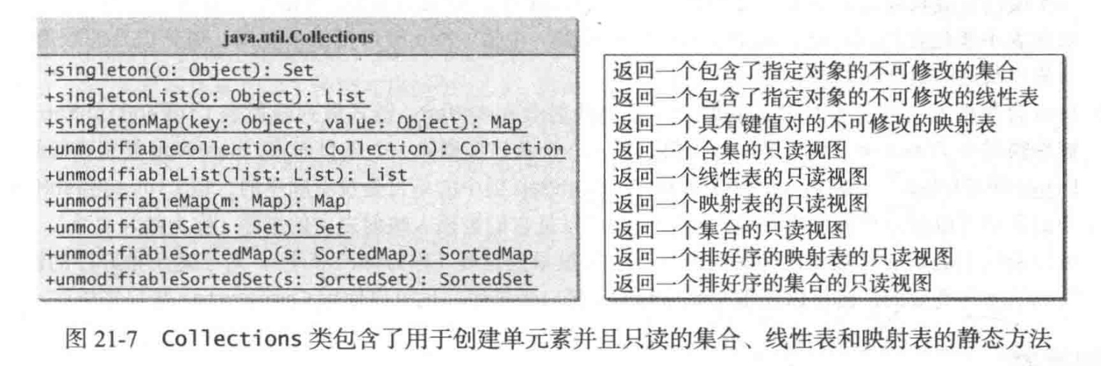 image.png-530.7kB