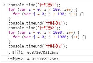 QQ截图20180701165301.jpg-16.1kB