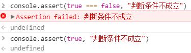 QQ截图20180701164553.jpg-9.5kB