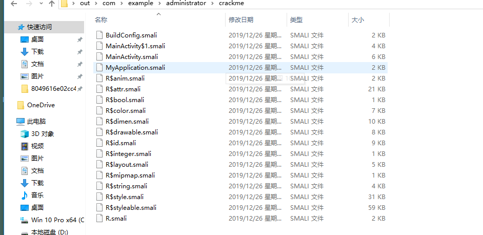 image_1dt00f0vnnnctt11jdp73715mq9.png-92.4kB