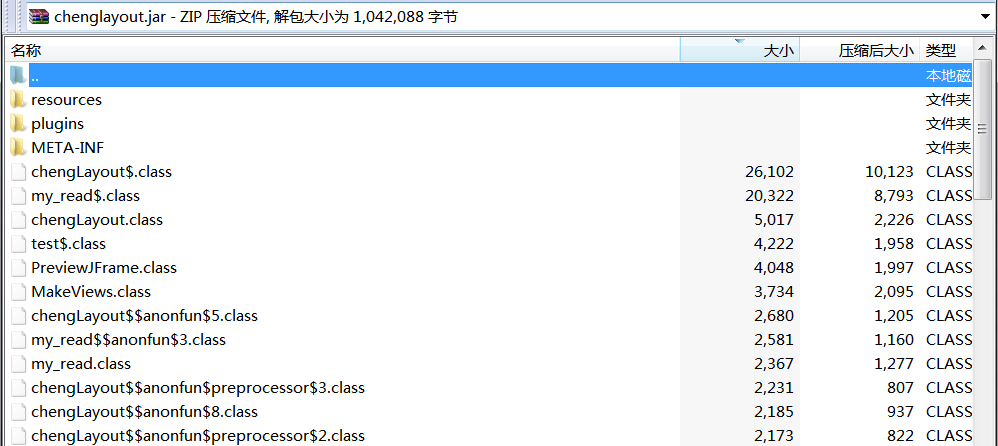 image_1cdk0co5o1njmgc91n0i13e2u2l5a.png-67kB