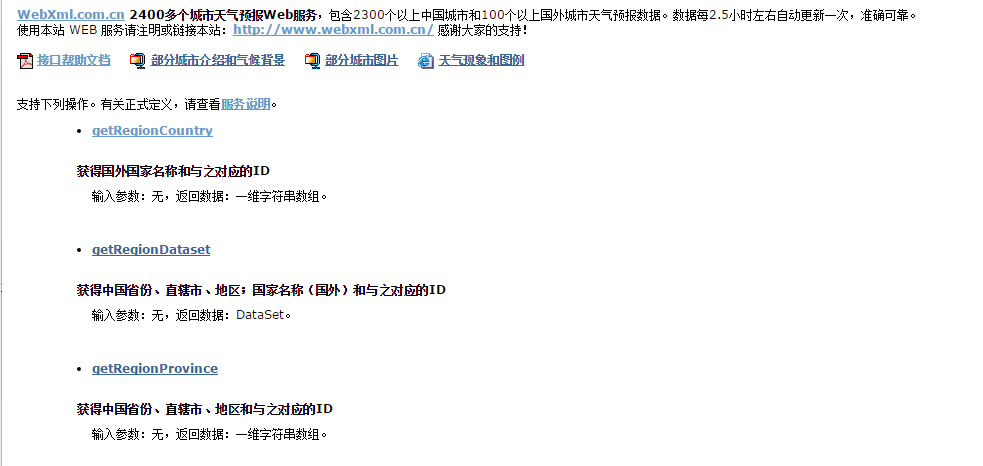 2.png-27.6kB