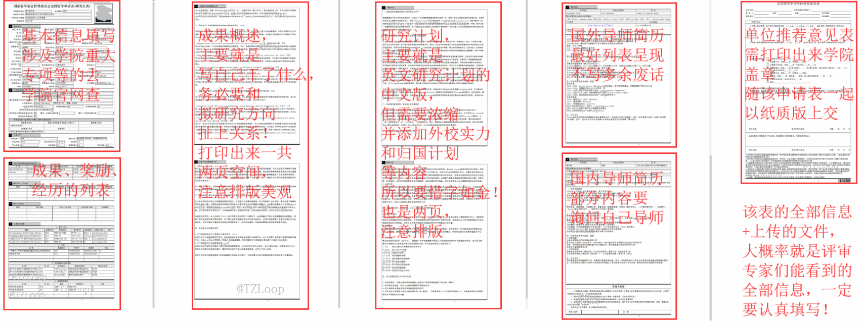 此处为本页面内的一张图片