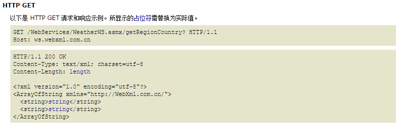 3.png-13.8kB