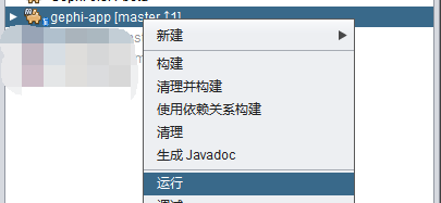 image_1ca57k9781t6cr0rnr117rb8l58h.png-11.3kB