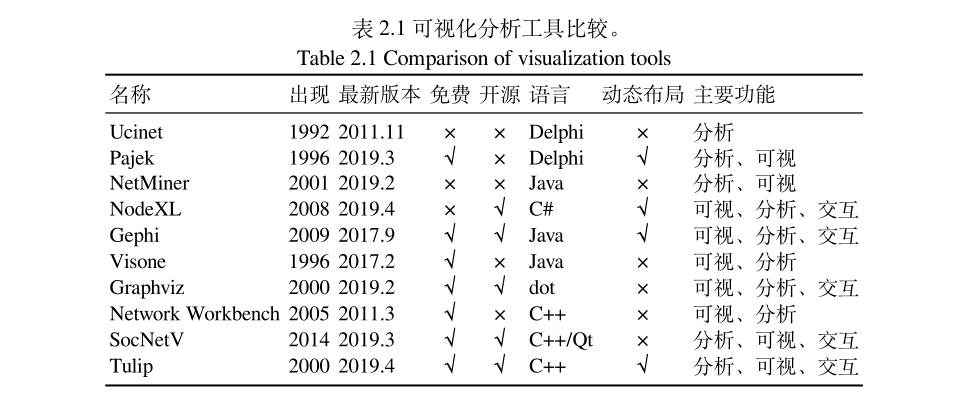 image_1dfdaktmg1nqoltsm1q1n8ebln1j.png-100.1kB
