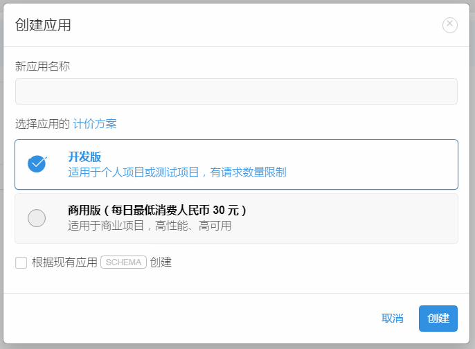 image_1cbhjombv14pe1lodp411c4n137lm.png-37kB