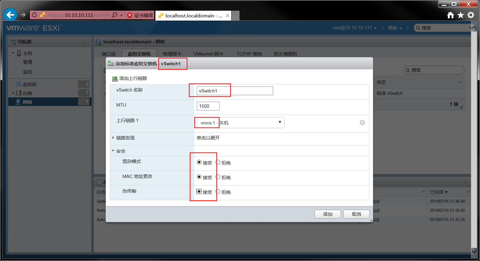 image_1dftnnll2oc91omg1dl2ijf1jivm.png-155.3kB