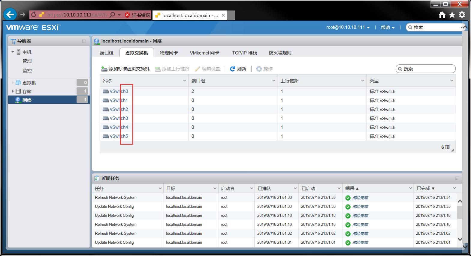 image_1dftnnrqd1efg1ssjl5v1pok82m13.png-199.9kB