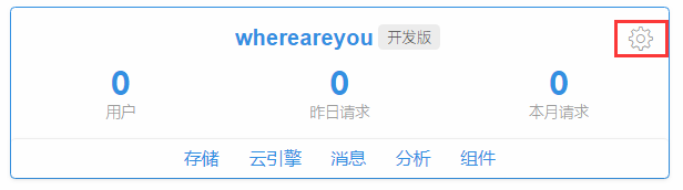 image_1cbhk4488apsdtvefn10bo10c21g.png-14.9kB