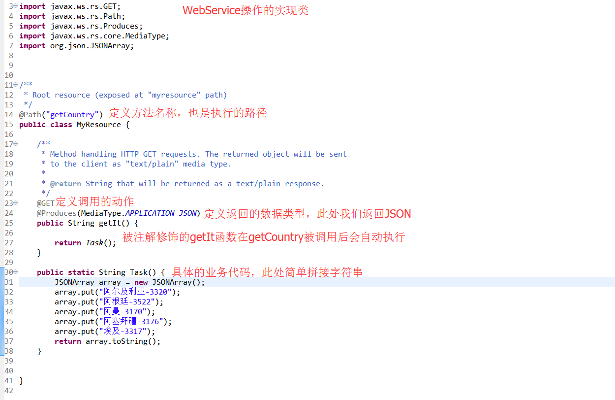 c.png-67.5kB