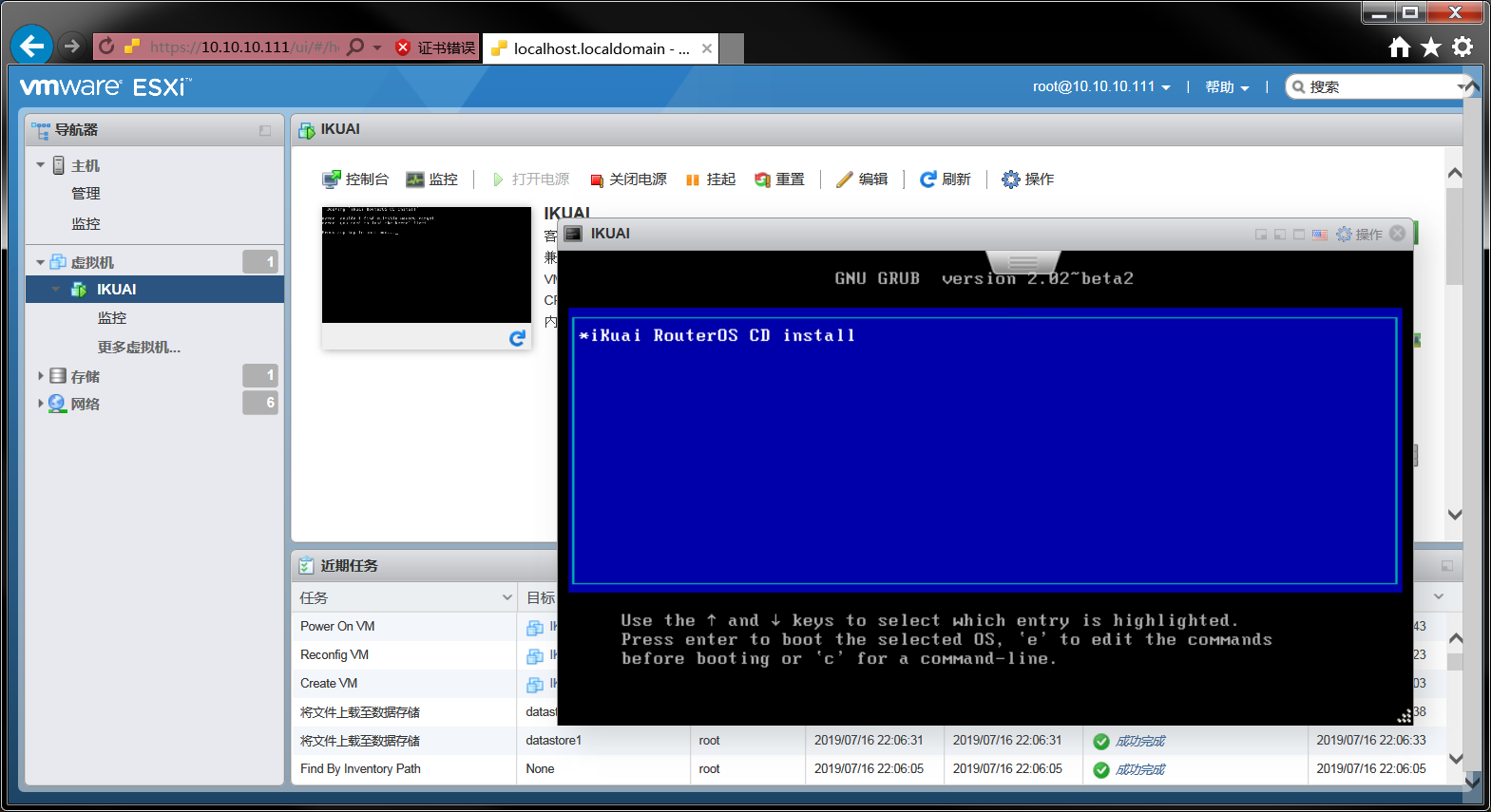 image_1dftnp71619e913nd1auvgcii0555.png-197kB
