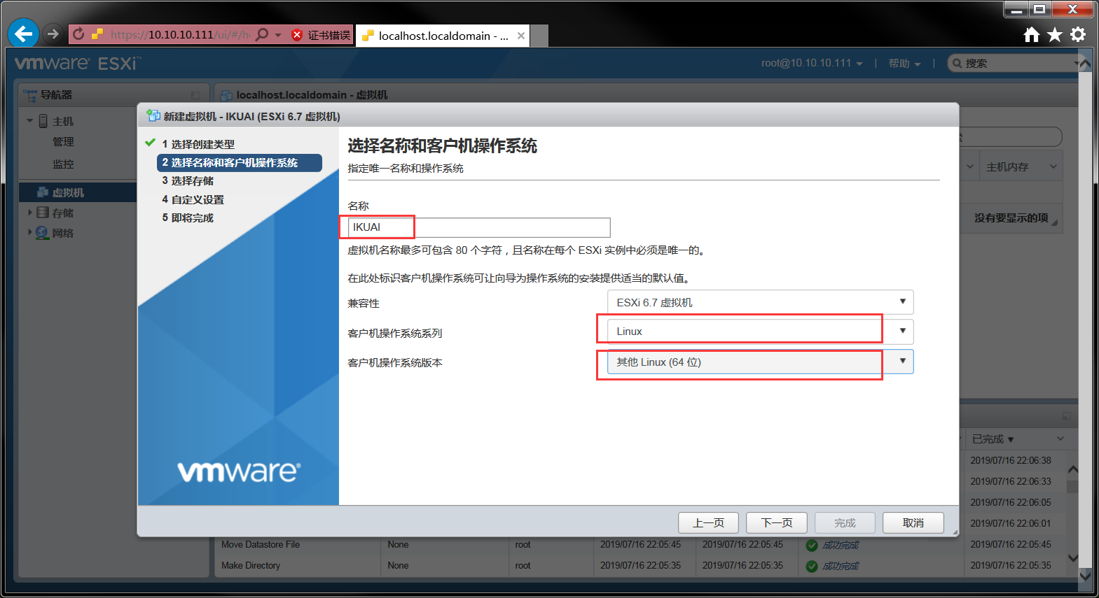 image_1dftnolh7oab1anm6n618etir3h.png-206.6kB