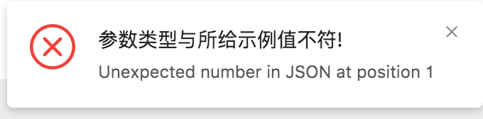 image_1c4osq4ccp6m1uud18i01gpkh7r9.png-22.8kB