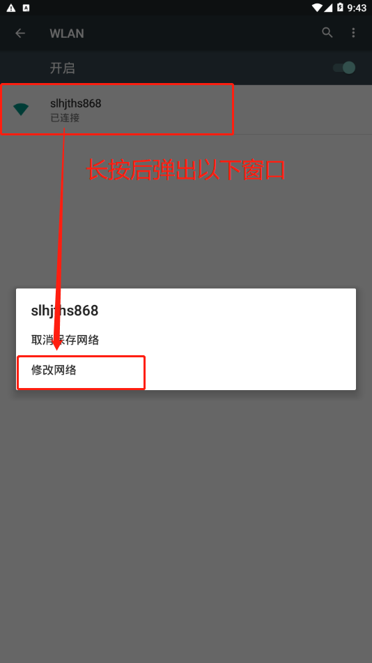 image_1dqnqt2jh1jm840h1hhh1mf6e82a.png-39.5kB