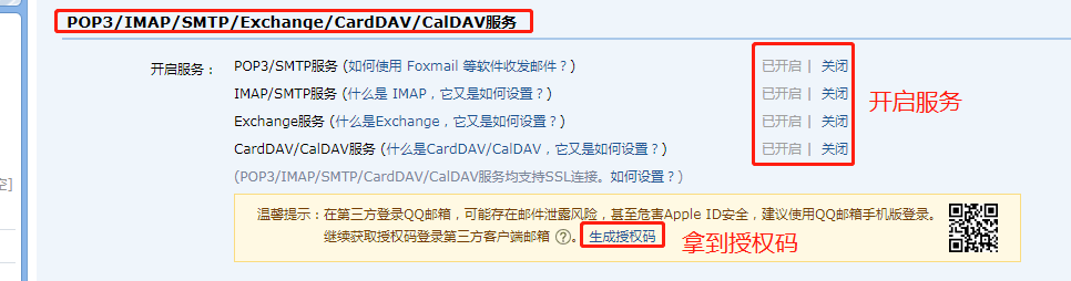 image_1dl928gjs1h43180gn7f1ep81epe13.png-52kB