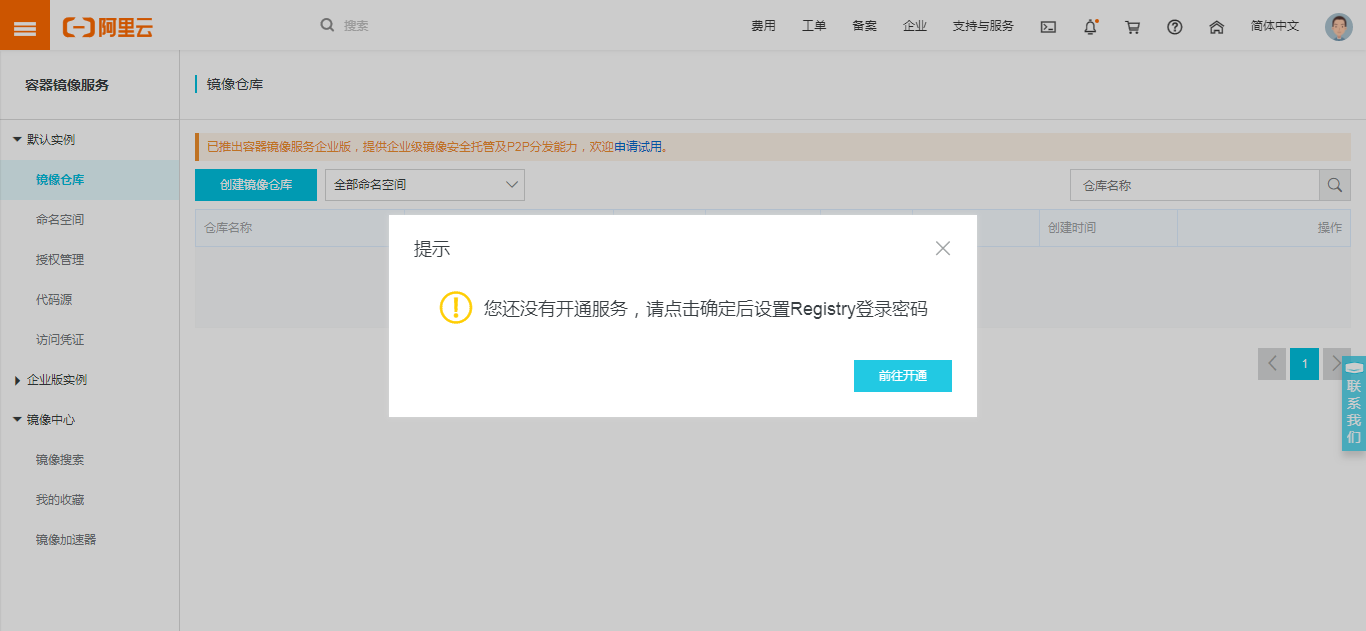 image_1dk0hi8ngoedsbk1m9d17p1epc13.png-67.9kB