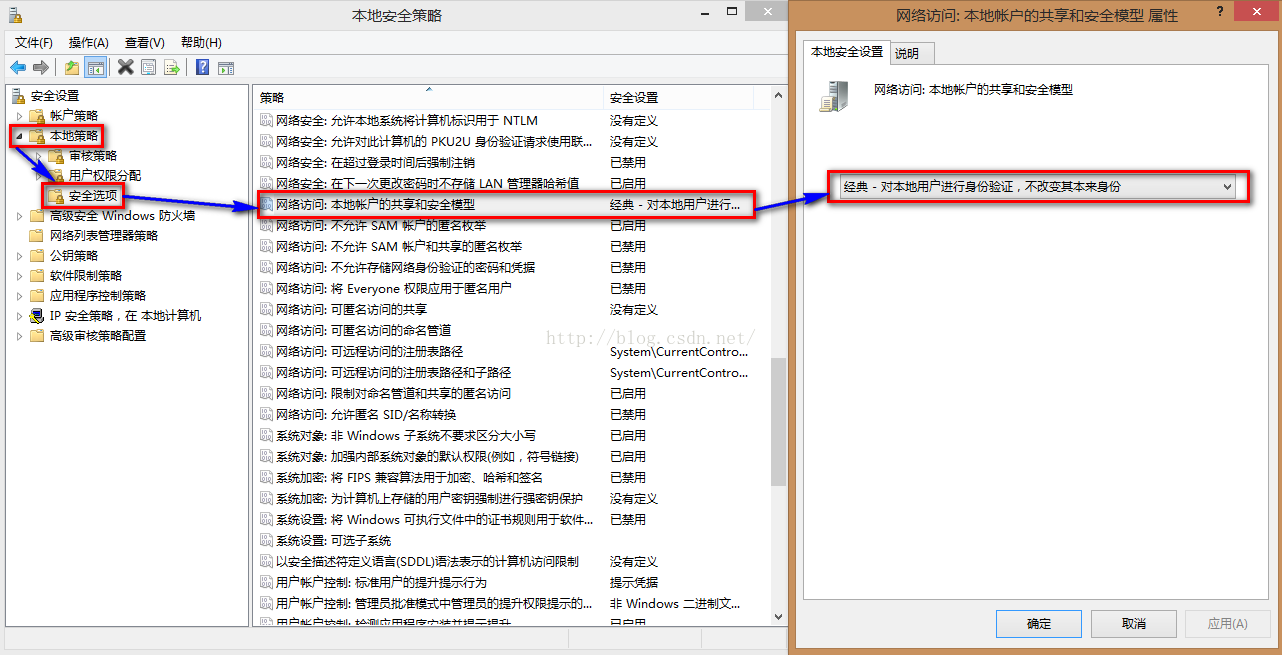 image_1drmsicpqmdc1tuo1rf9d2d1i493n.png-184.8kB