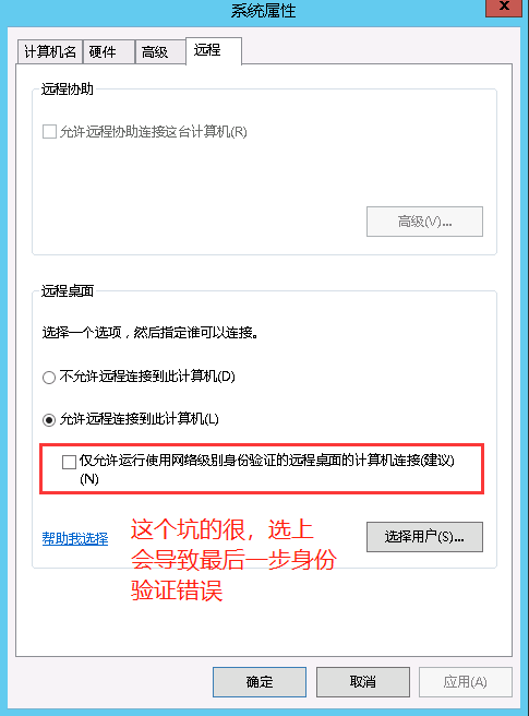 image_1drmt1t6ij4bjca8iq1ejevp48f.png-25.5kB