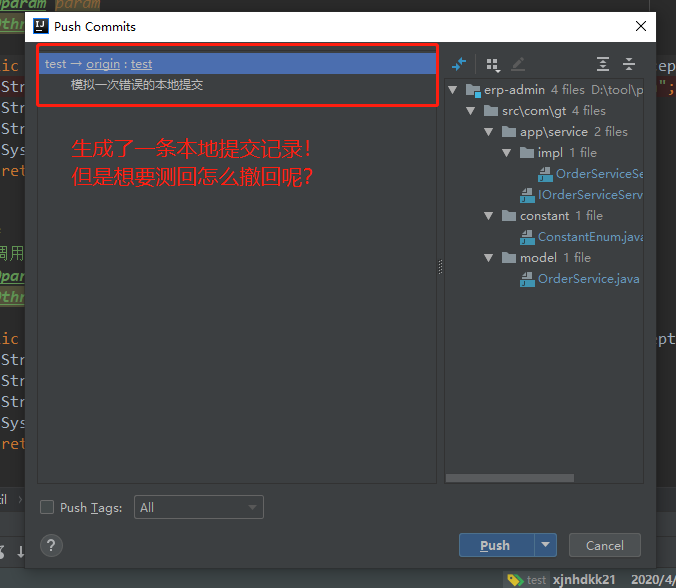 image_1e72irr9ha0bt714101jf71rgu16.png-54.6kB