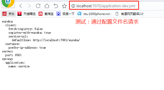 image_1dlme5vu815pvpp7r6b19083uc2a.png-27.7kB
