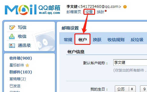 image_1dl922och1ih31tqp7286nt1jjt9.png-47.8kB