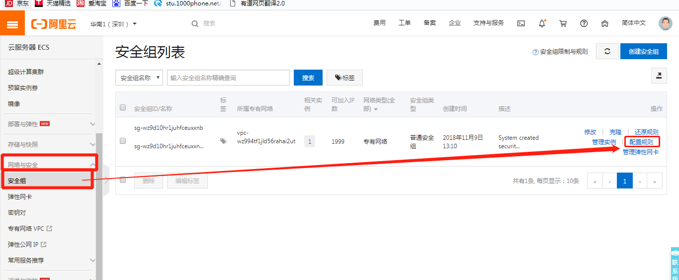 image_1djrgl058hlft34rja13cg165d13.png-94.2kB