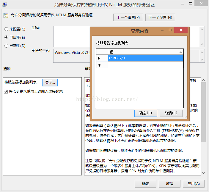 image_1drmsk1io1vep1htp1su12e1e4k5e.png-77.8kB