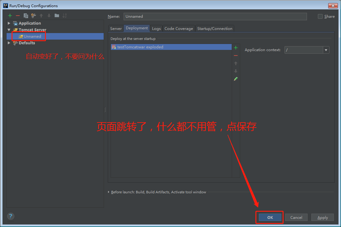 image_1dhbam62n1gcr1b1315rmdlkc18j.png-58.6kB