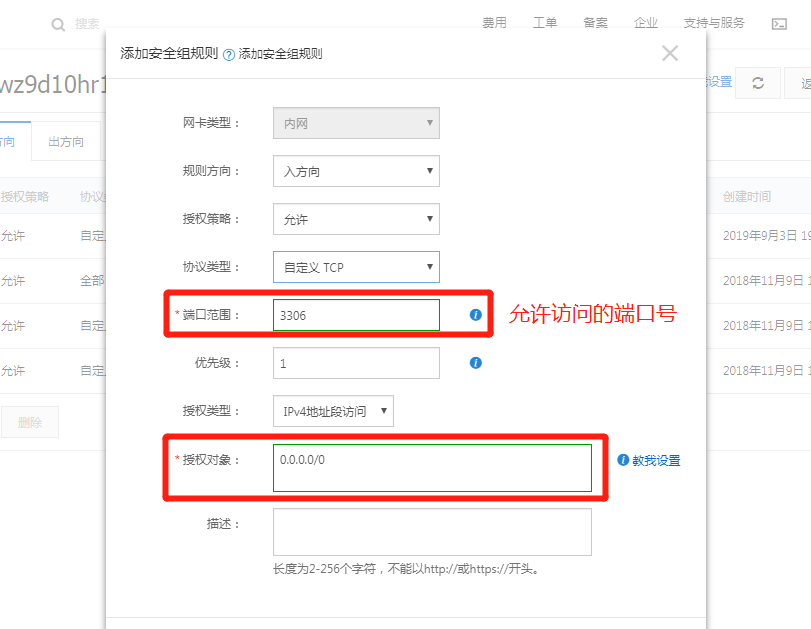 image_1djrgg15m17lfh3hj6uqq1c0a9.png-55.6kB