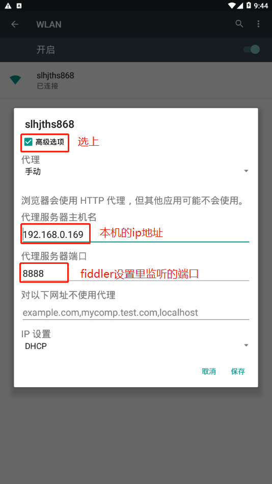 image_1dqnr0rhrv1c19le16qr1k7k1sg23q.png-70.8kB