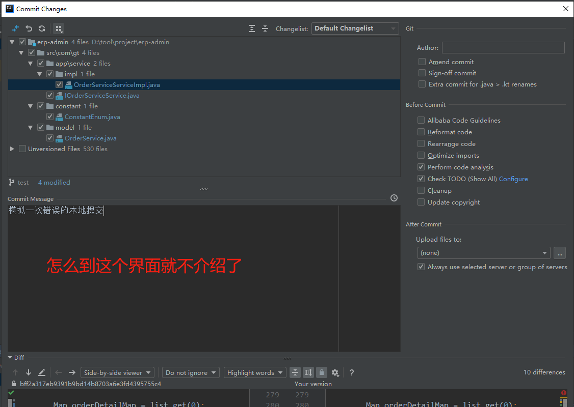 image_1e72in3m2196q1c2v1s1bqrde799.png-90.1kB