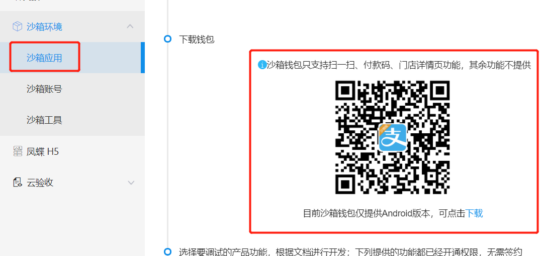 image_1dlekglsr5bjk2i0b32j4bs2m.png-83.1kB