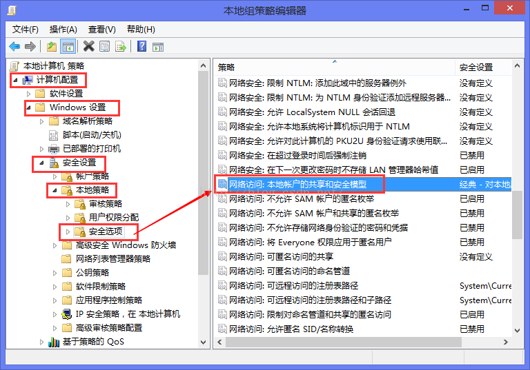 image_1drmshvs61e1cspq14cn1u4k1dgi3a.png-126kB