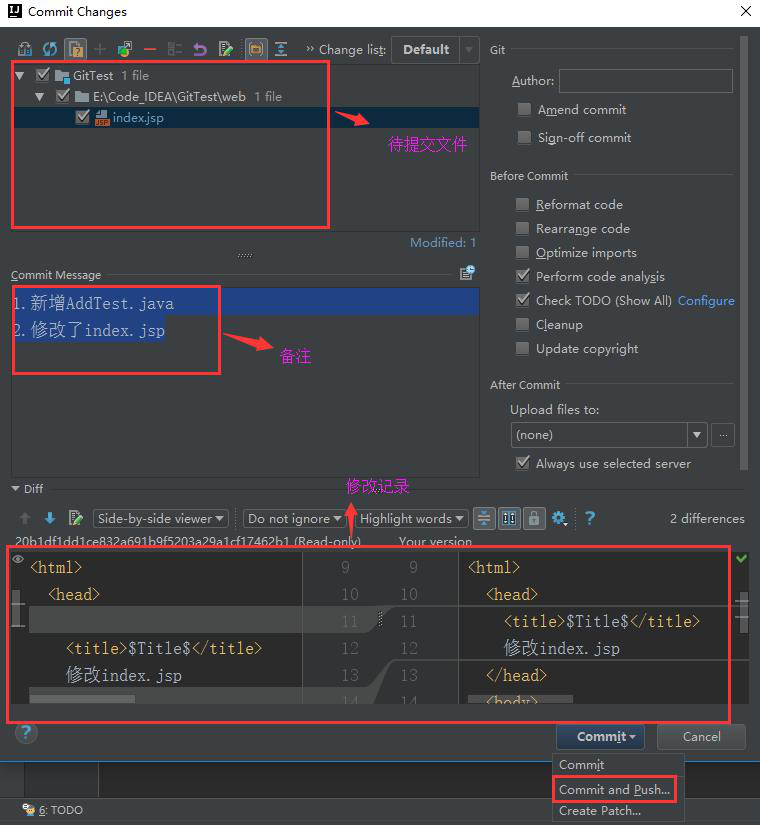 ![image](assert/提交修改的项目到gitHub2.jpg)