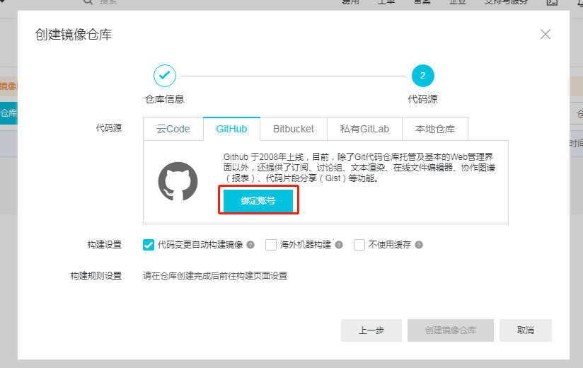 image_1dk0jbtdp3iuf04hk2ms1ls947.png-51.4kB
