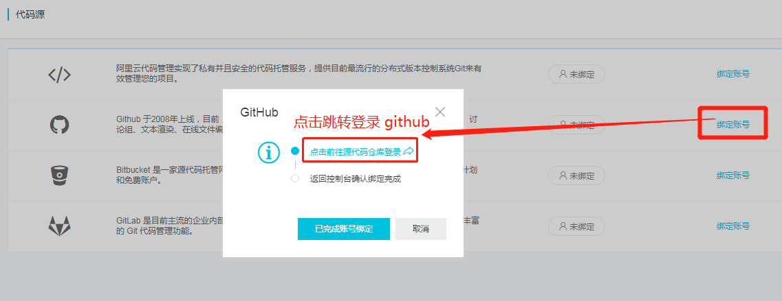 image_1dk0jg9m5bsi11oqv5g1m6a1is64k.png-61.8kB