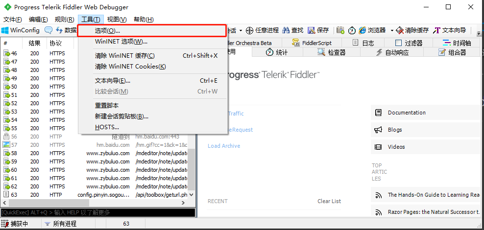 image_1dqnqlr1o141ckde6ms1i811auh9.png-94.4kB