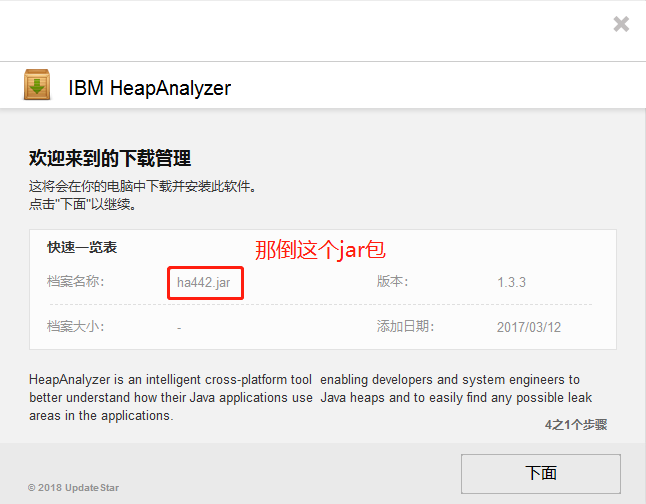 image_1dpi0u6rp1j16sme1o5efipngd1p.png-36.6kB