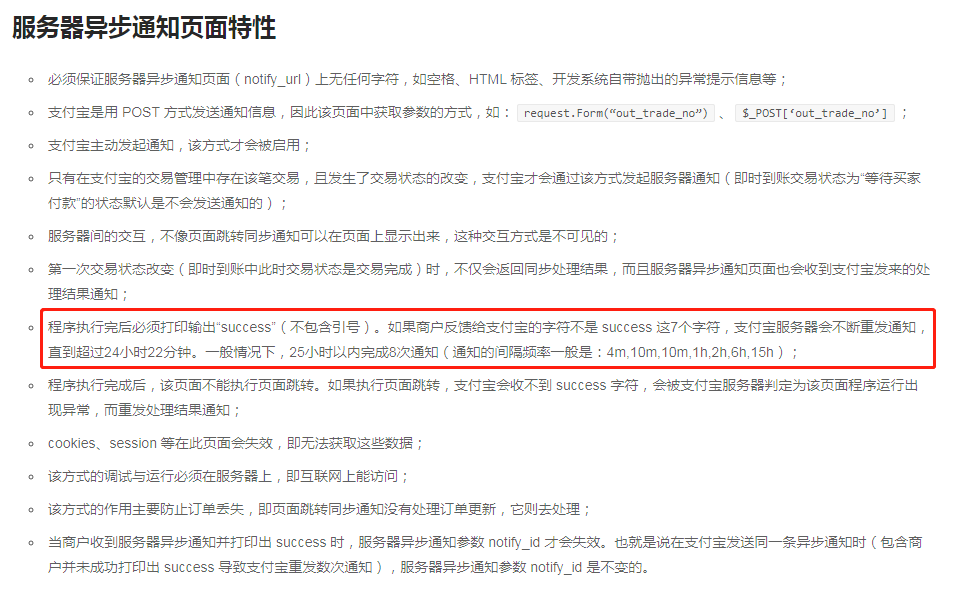 image_1dlo4skdb13f5180p3hl1h6hh49.png-111.2kB