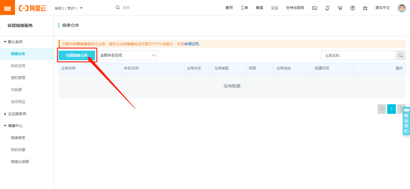 image_1dk0hppcm1tto5urpi01f3t13i51t.png-66.2kB