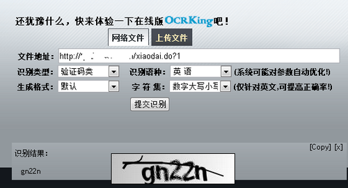 图片7.png-113.5kB