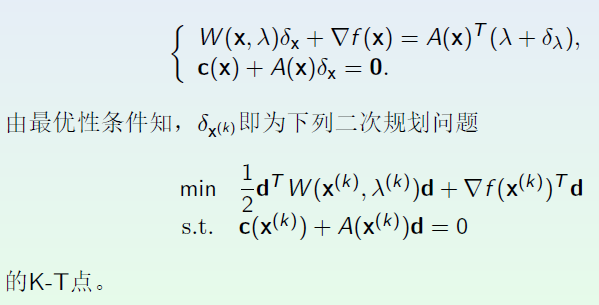 转化.PNG-27.9kB