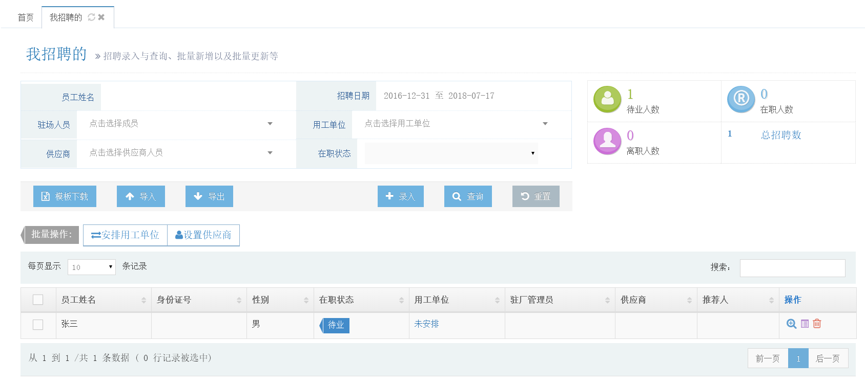 image_1cijkuapdan87eloe25ch19j5u.png-92.7kB